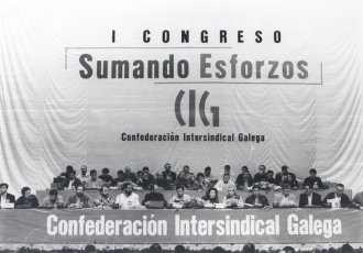 I_CongresoSumandoEsforzos.jpeg