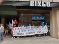 22-08-29_Protesta_Bingo_Royal_Vigo_03.jpeg