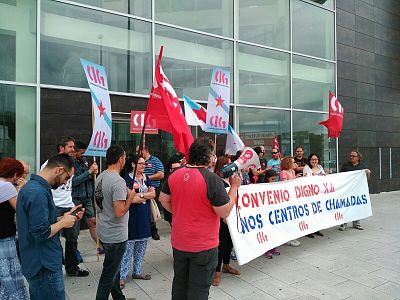16-07-11ConcentracionAbanteLugo08.jpg