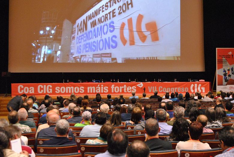 17-05-27-InauguracionVIICongreso-09.jpg